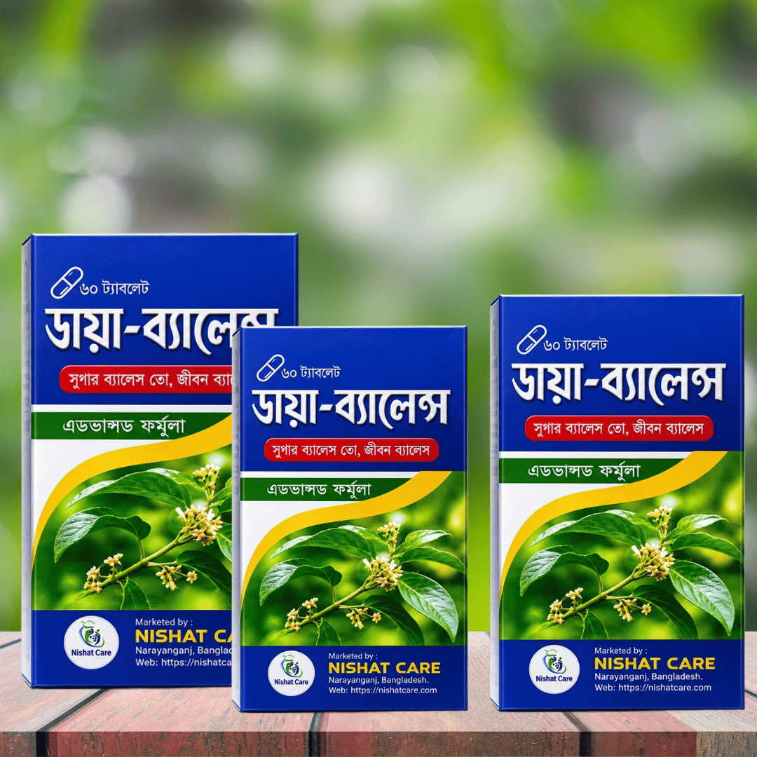 ডায়া ব্যালেন্স ( ৩ পিস )