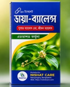 ডায়া ব্যালেন্স ( ১ পিস )